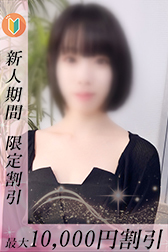 せらん