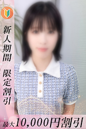 るちあ