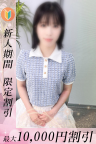 るちあ