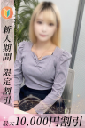 こはく