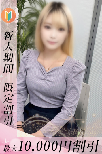 こはく