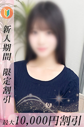 みさき