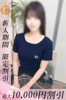 みさき