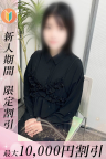 きせ