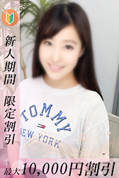 ちる