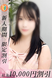 あかり