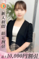 ゆりか