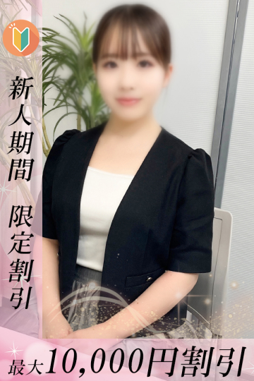 ゆりか
