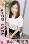 さくら