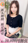 くれは
