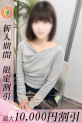 おとは