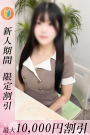 しのん