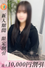 しずく