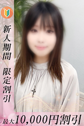 あみる