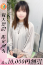 あみる