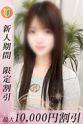 いちか