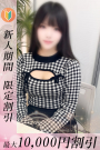 らび